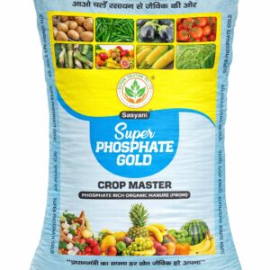 prom crop master phosphate rich organic manure (prom)