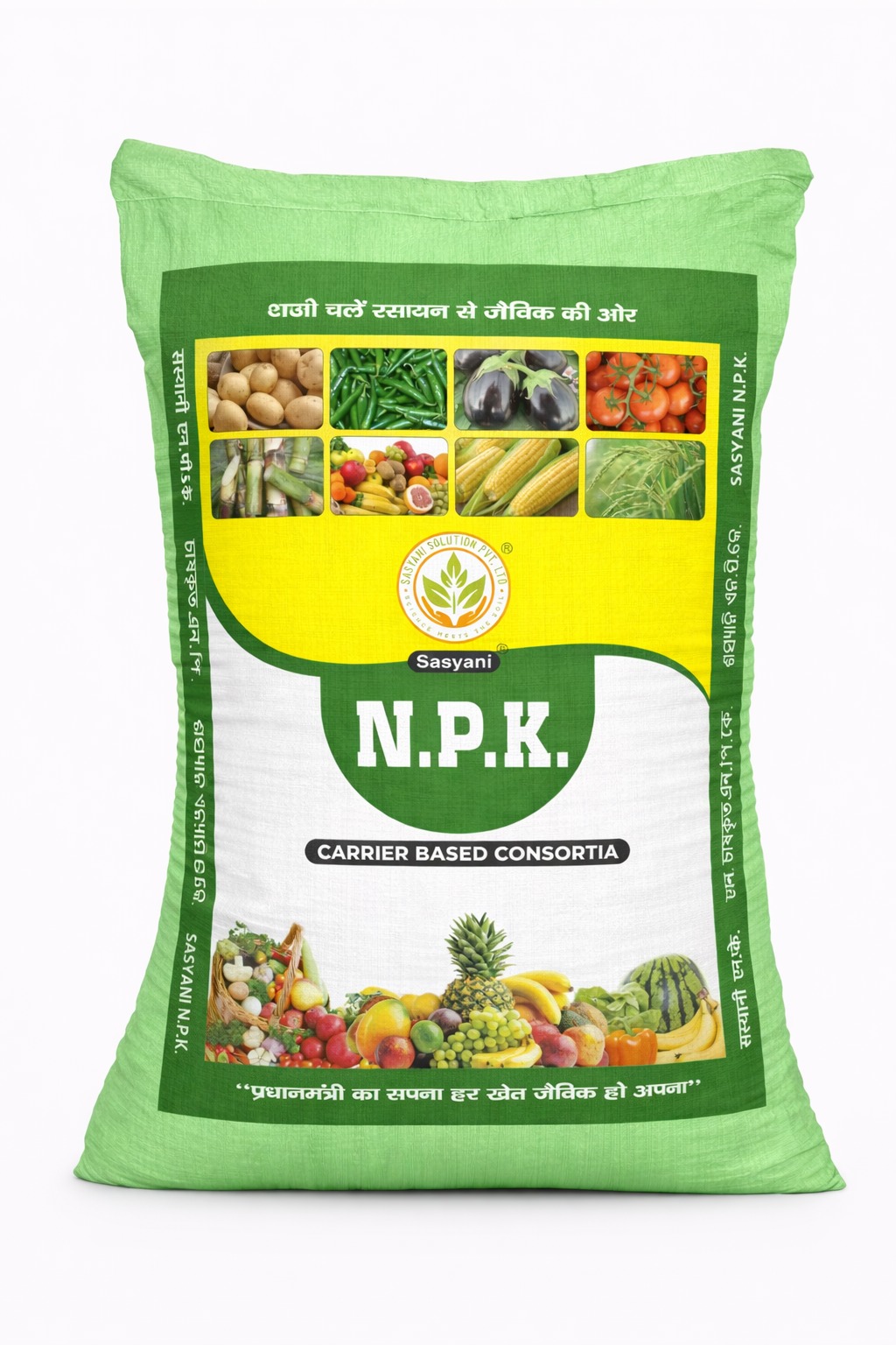 nkp power nkp power